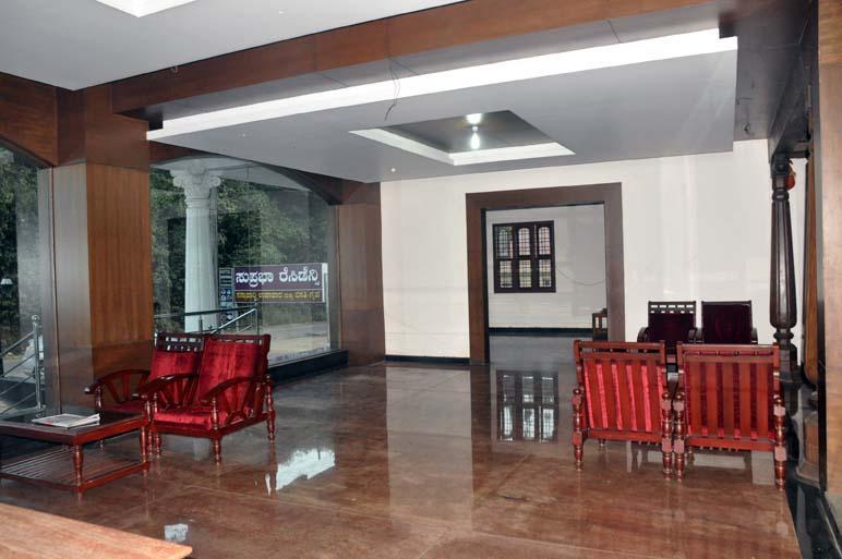 Suprabha Residency Villa Kalasa Екстериор снимка